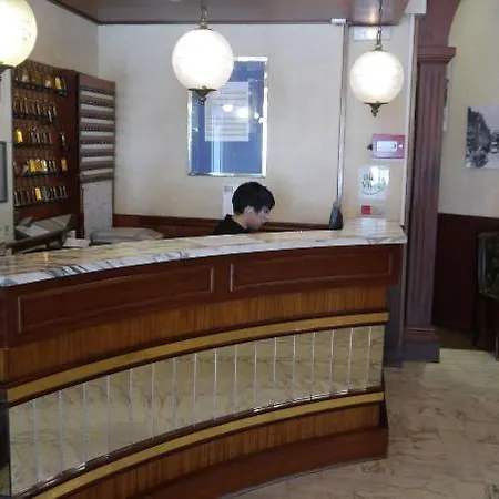 皇家酒店 3*